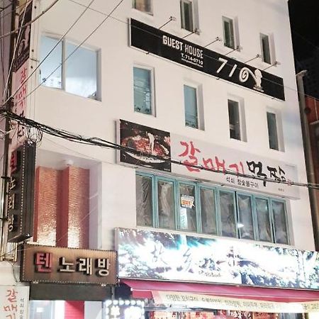Guesthouse 710 In Haeundae Puszan Kültér fotó