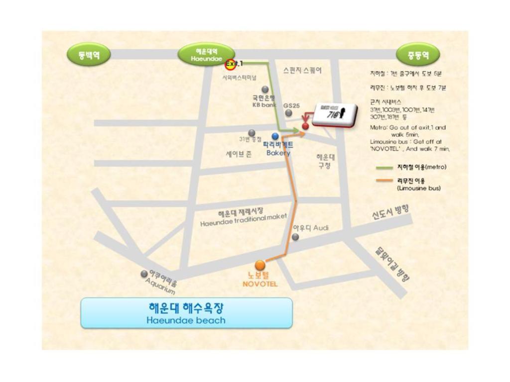 Guesthouse 710 In Haeundae Puszan Kültér fotó