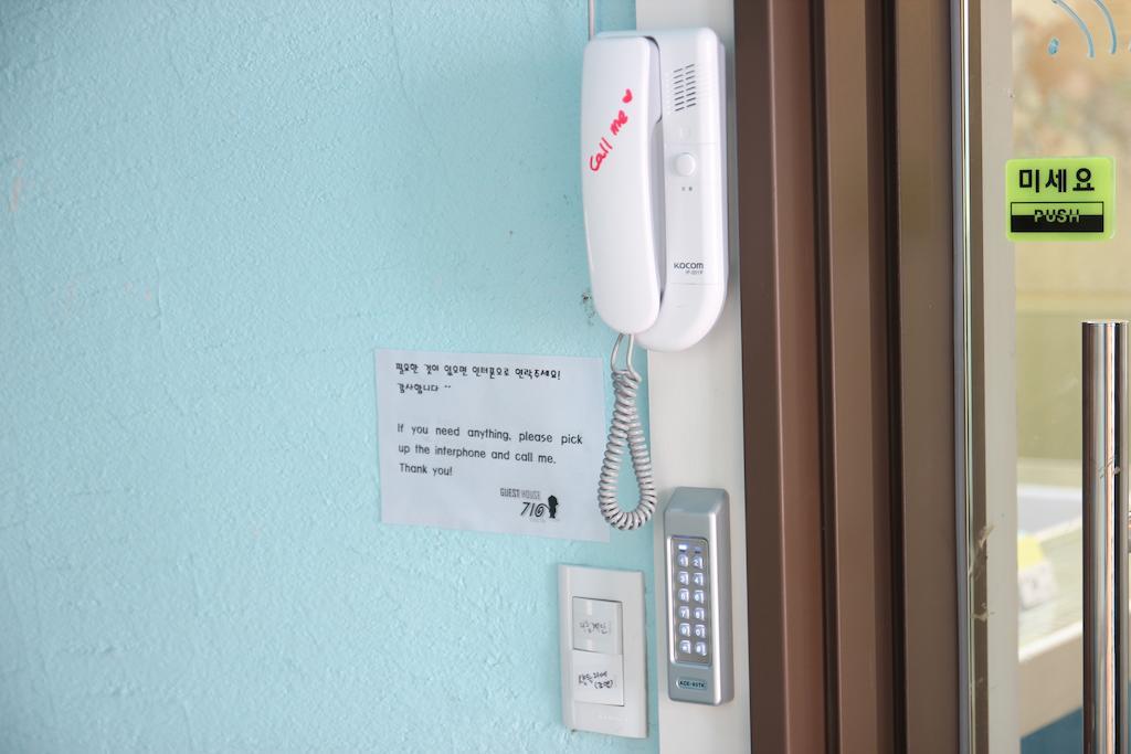 Guesthouse 710 In Haeundae Puszan Kültér fotó