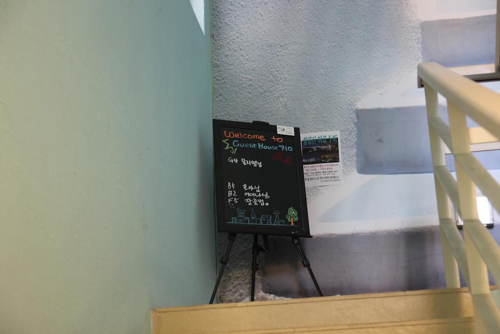 Guesthouse 710 In Haeundae Puszan Kültér fotó