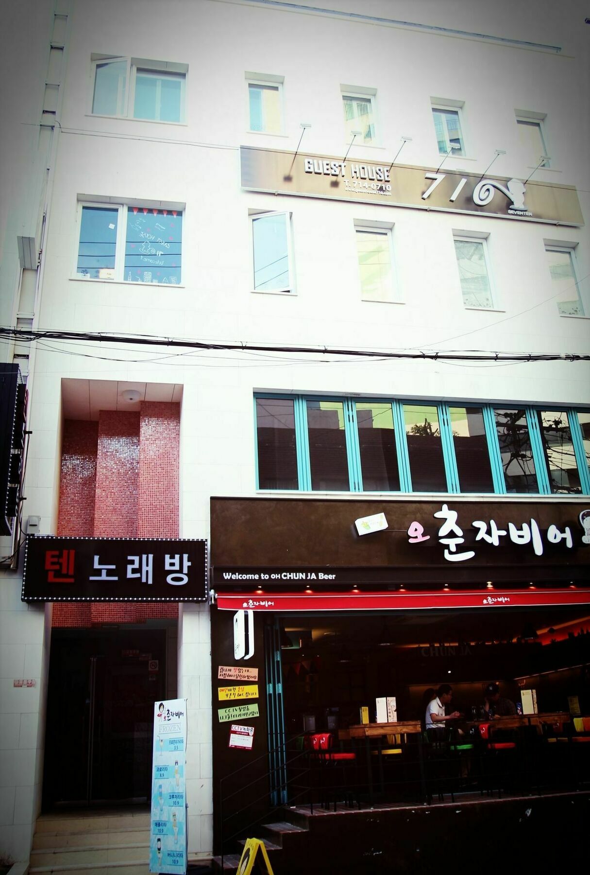 Guesthouse 710 In Haeundae Puszan Kültér fotó